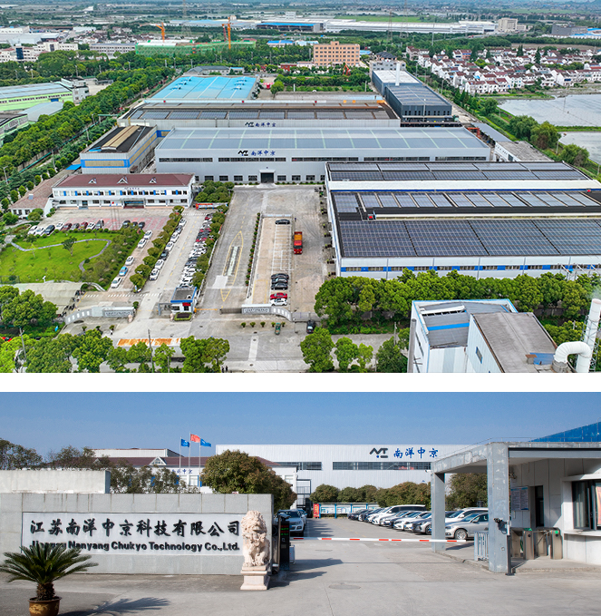 شرکت فناوری Jiangsu Nanyang Chukyo ، Ltd.